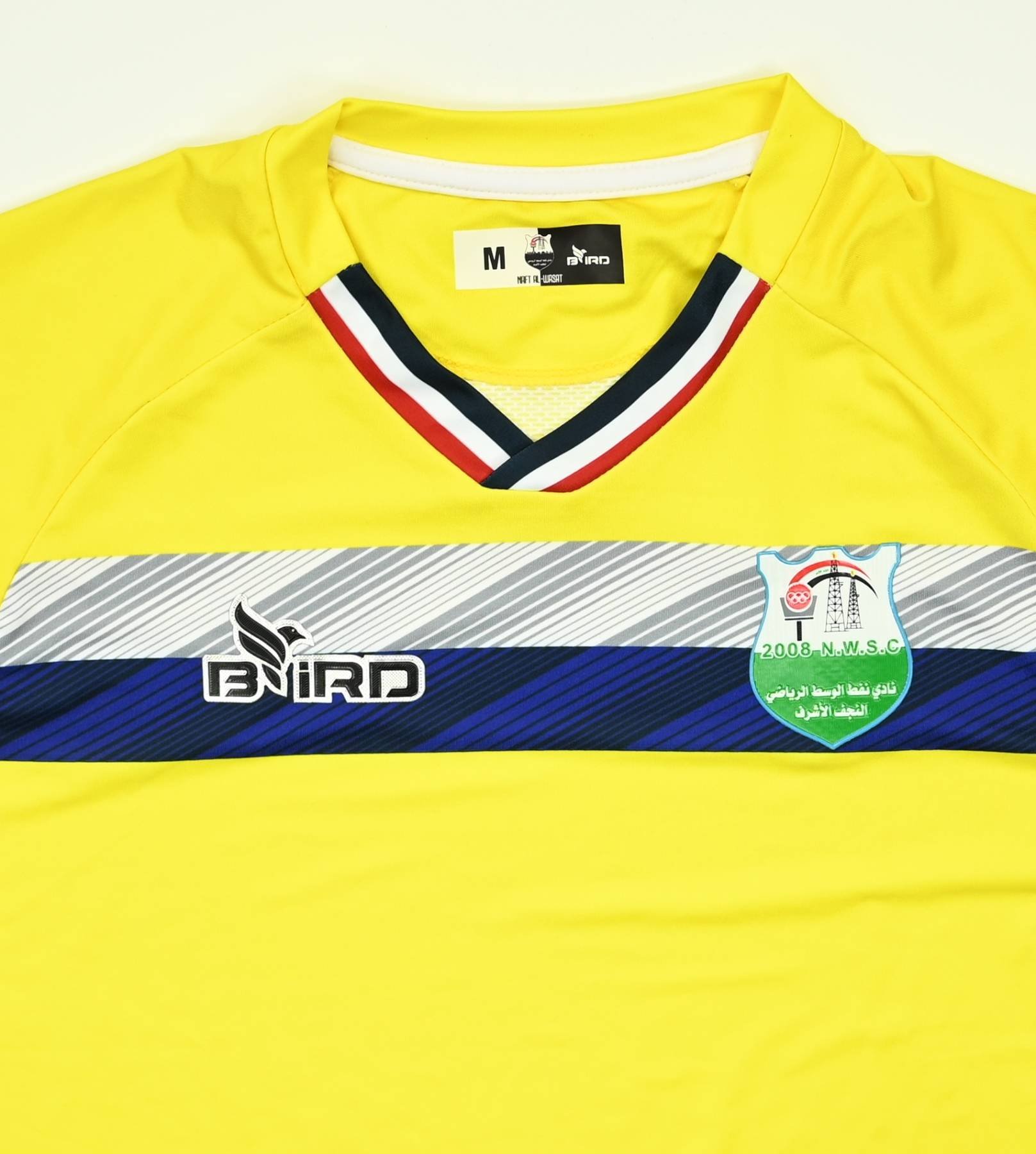 2020 21 NAFT AL WASAT SHIRT M Football Soccer Rest Of World