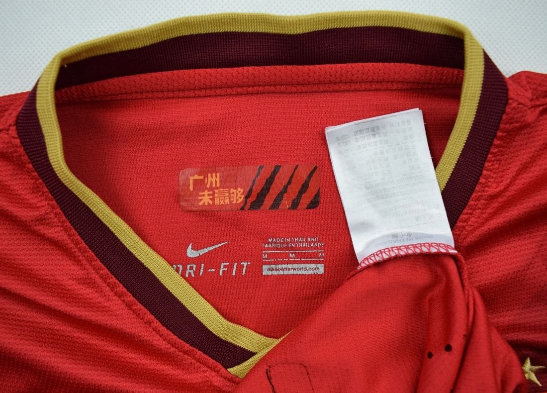 2004 GUANGZHOU SHIRT M Football / Soccer \ Rest of world | Classic ...