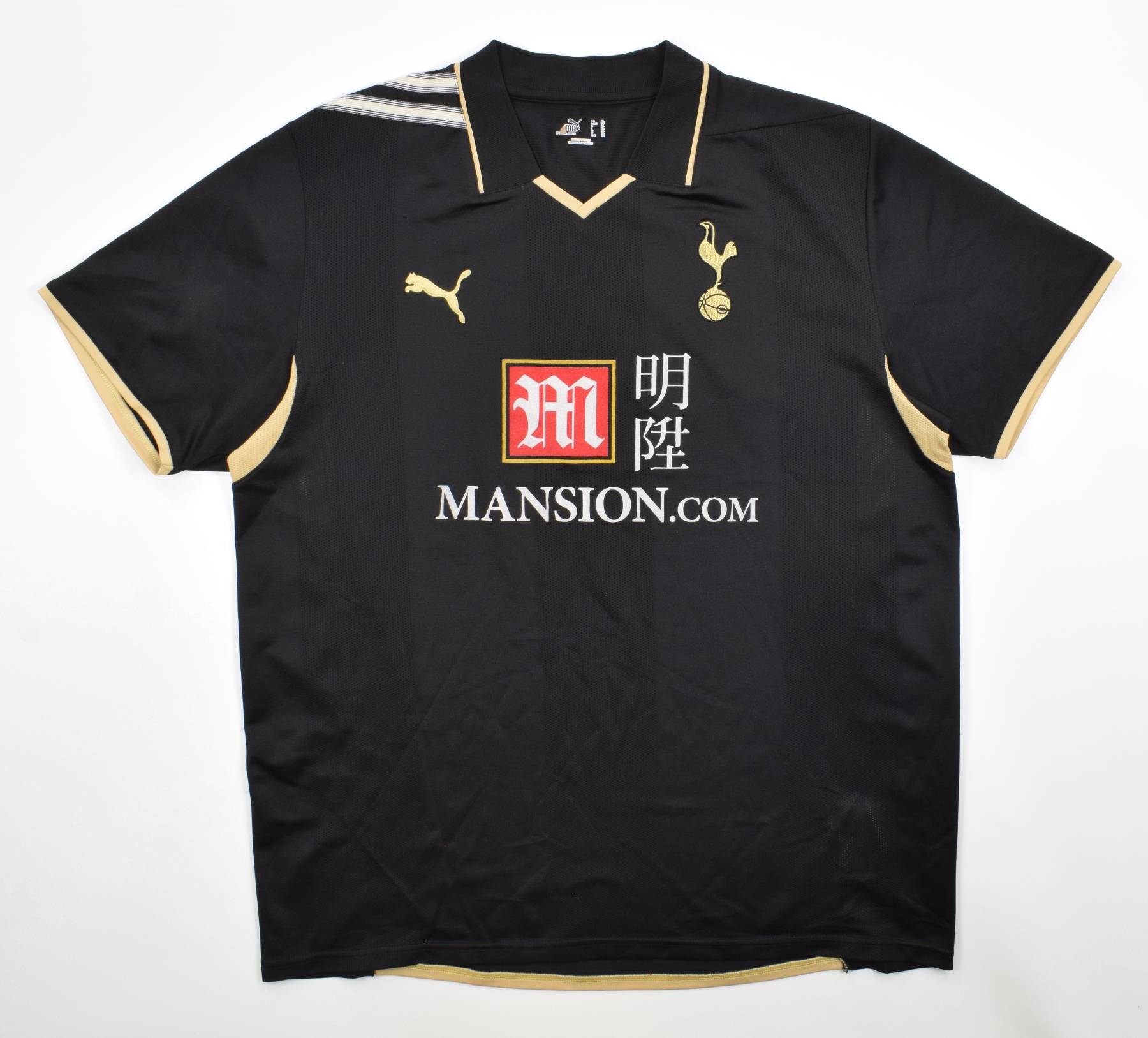 2008-09 TOTTENHAM HOTSPUR SHIRT XL Football / Soccer \ Premier League ...