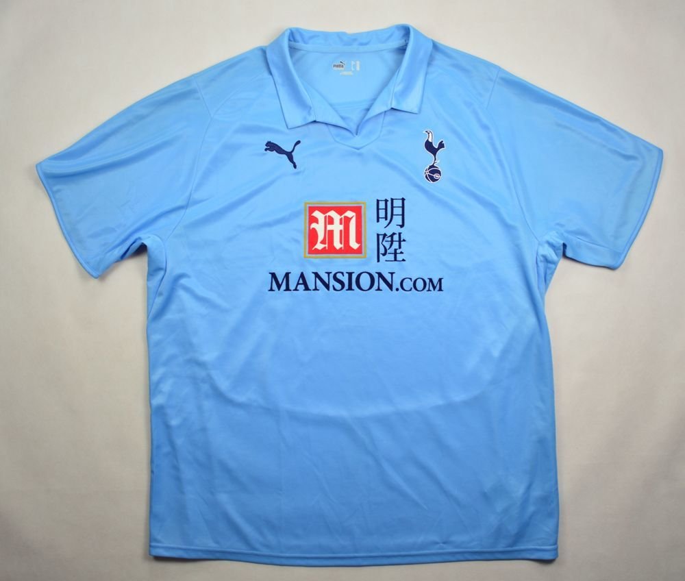 2008-09 Tottenham Away Shirt King #26 - 7/10 - (XXL)