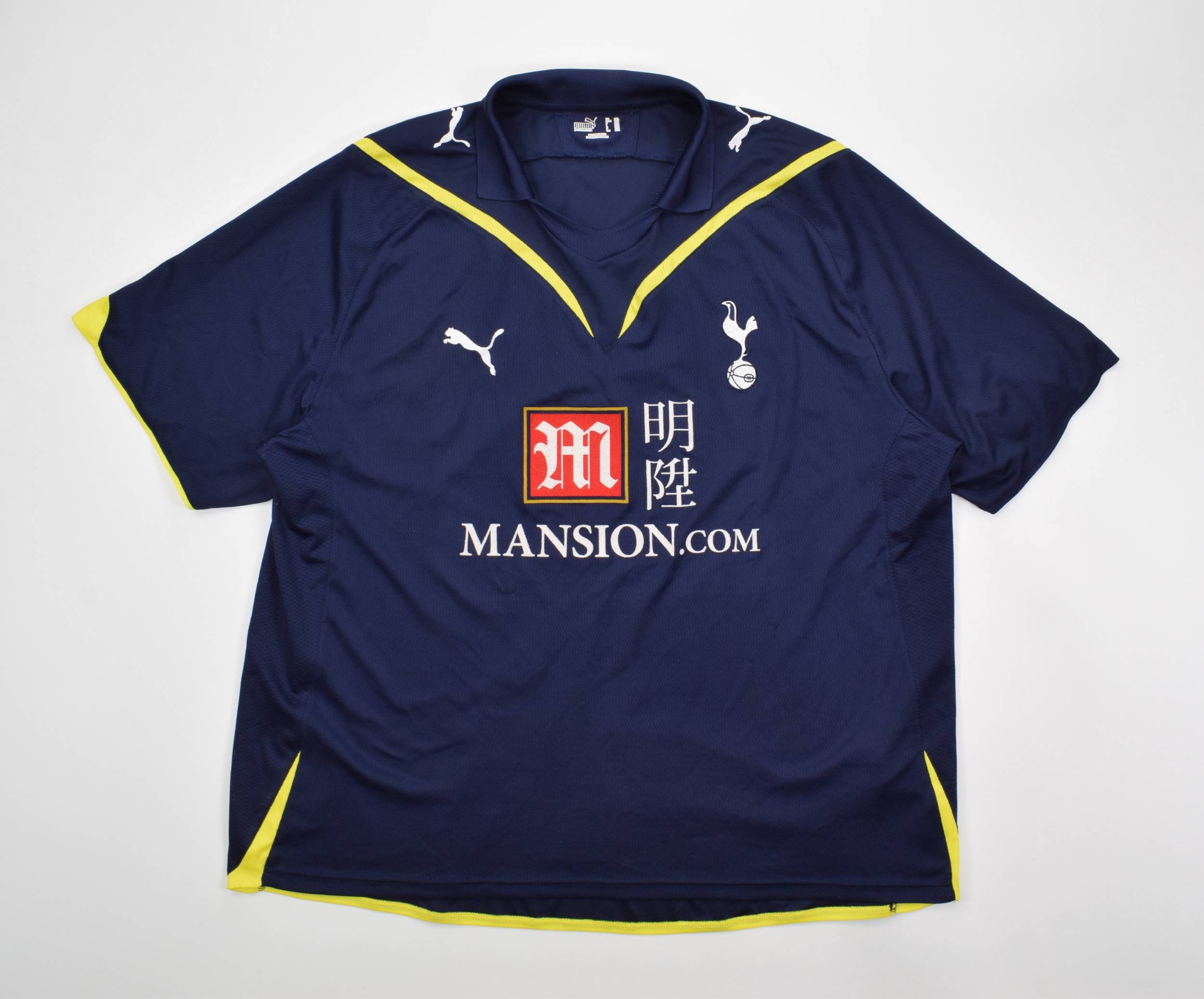 2009-10 Tottenham Home Shirt (Excellent) 3XL