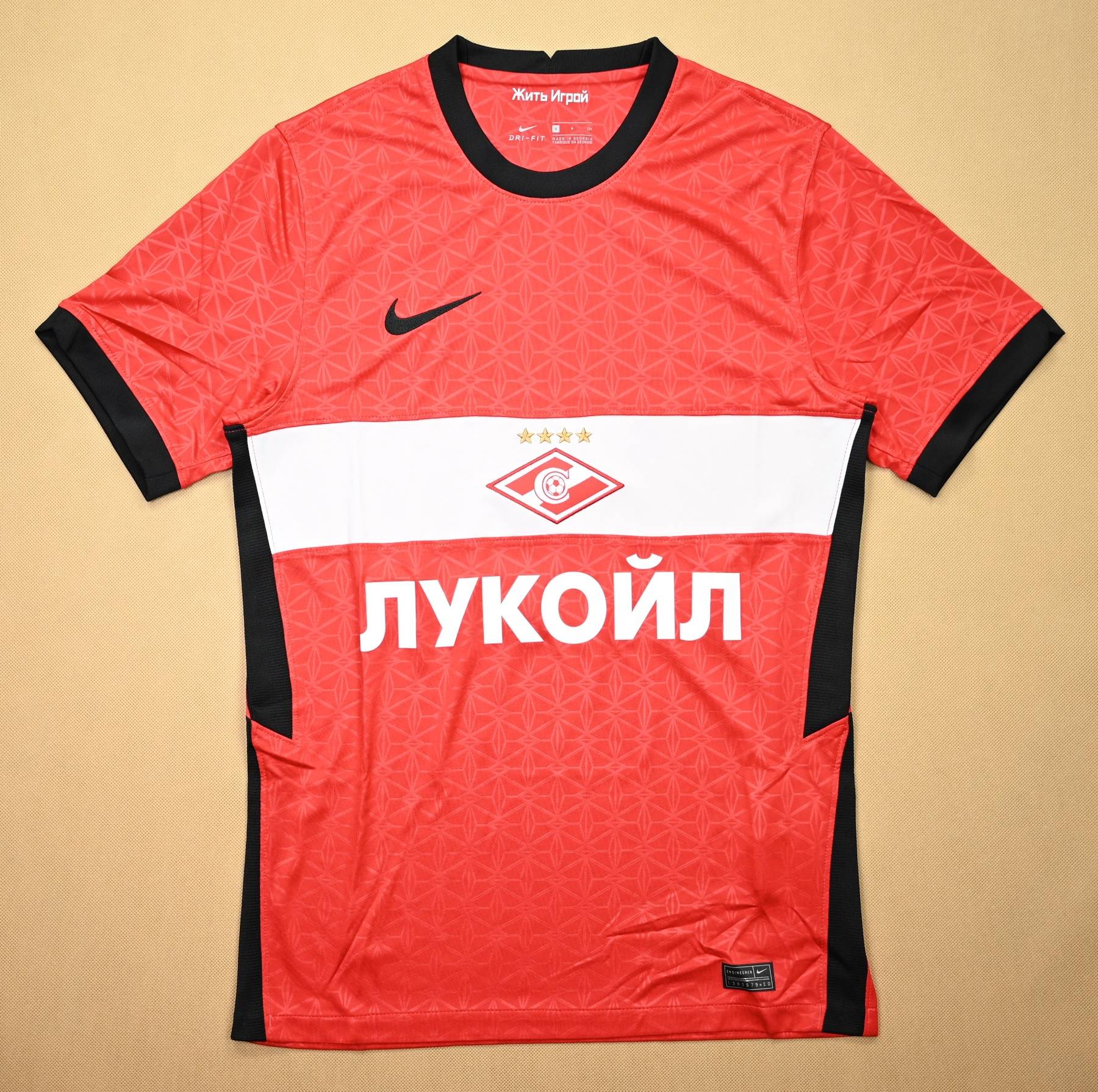 Spartak Moscow Away football shirt 2020 - 2021.