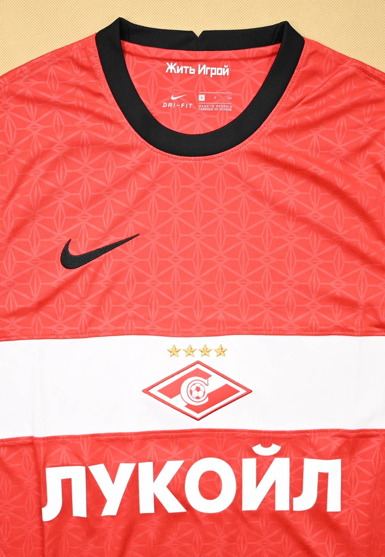 Spartak Moscow 2020-21 Home Kit