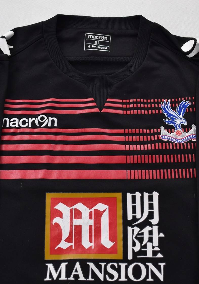 1970 crystal palace shirt