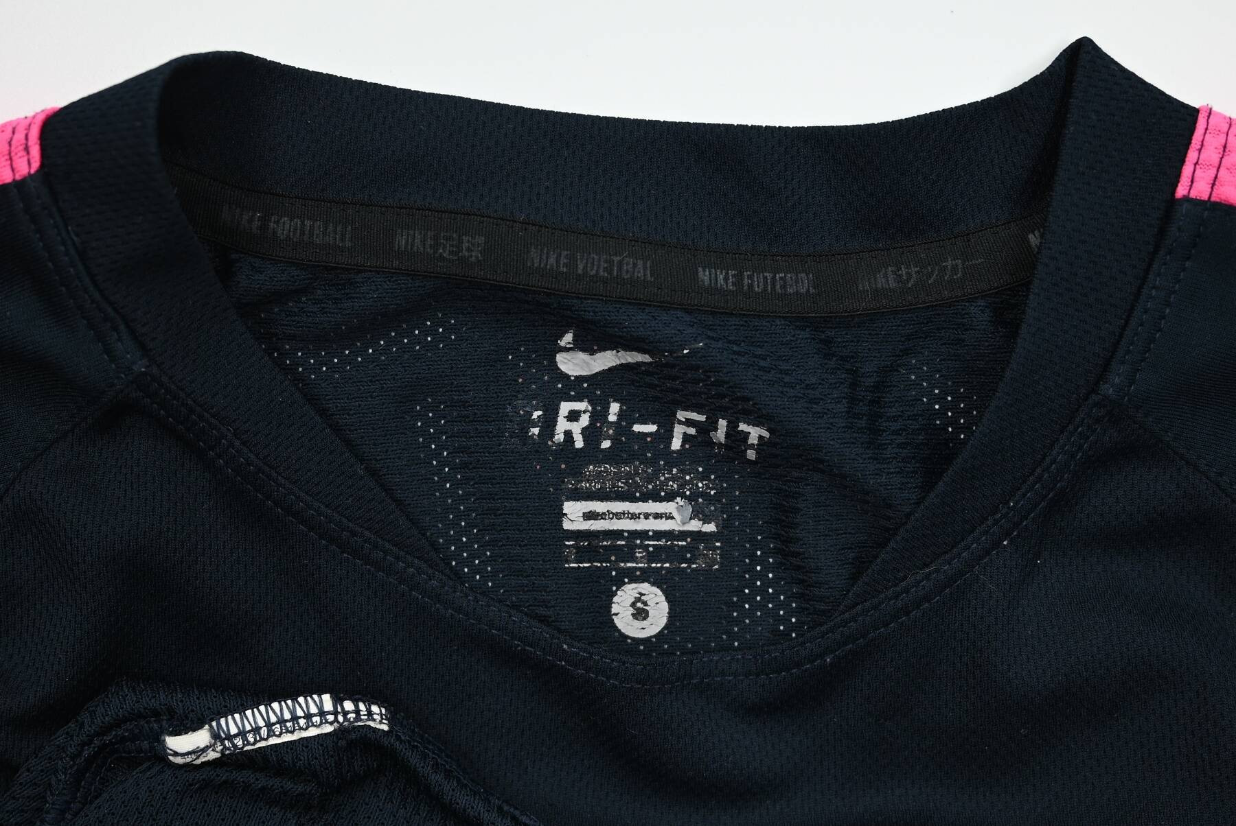 fc barcelona new shirt