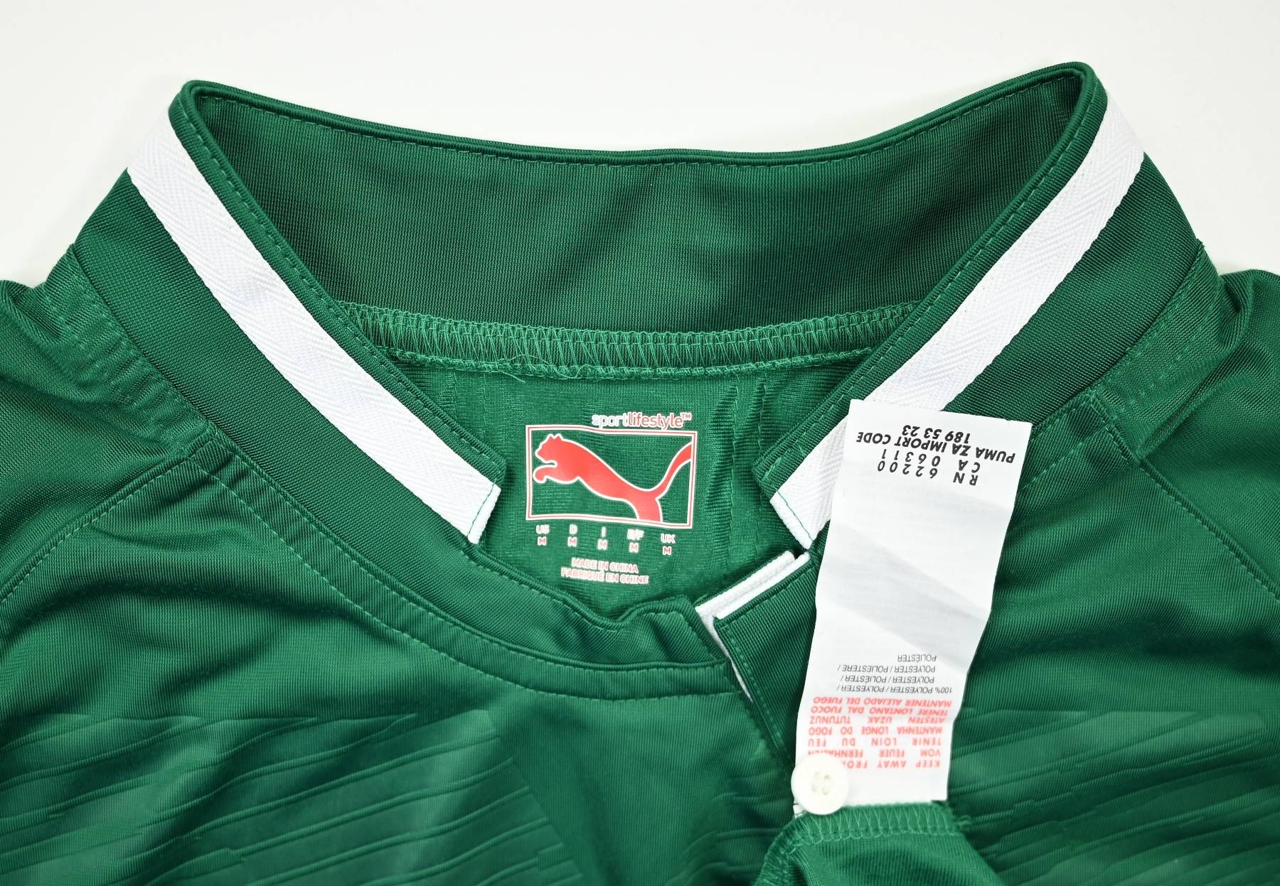 IRELAND IRFU RUGBY SHIRT M Rugby \ Rugby Union \ Ireland | Classic ...