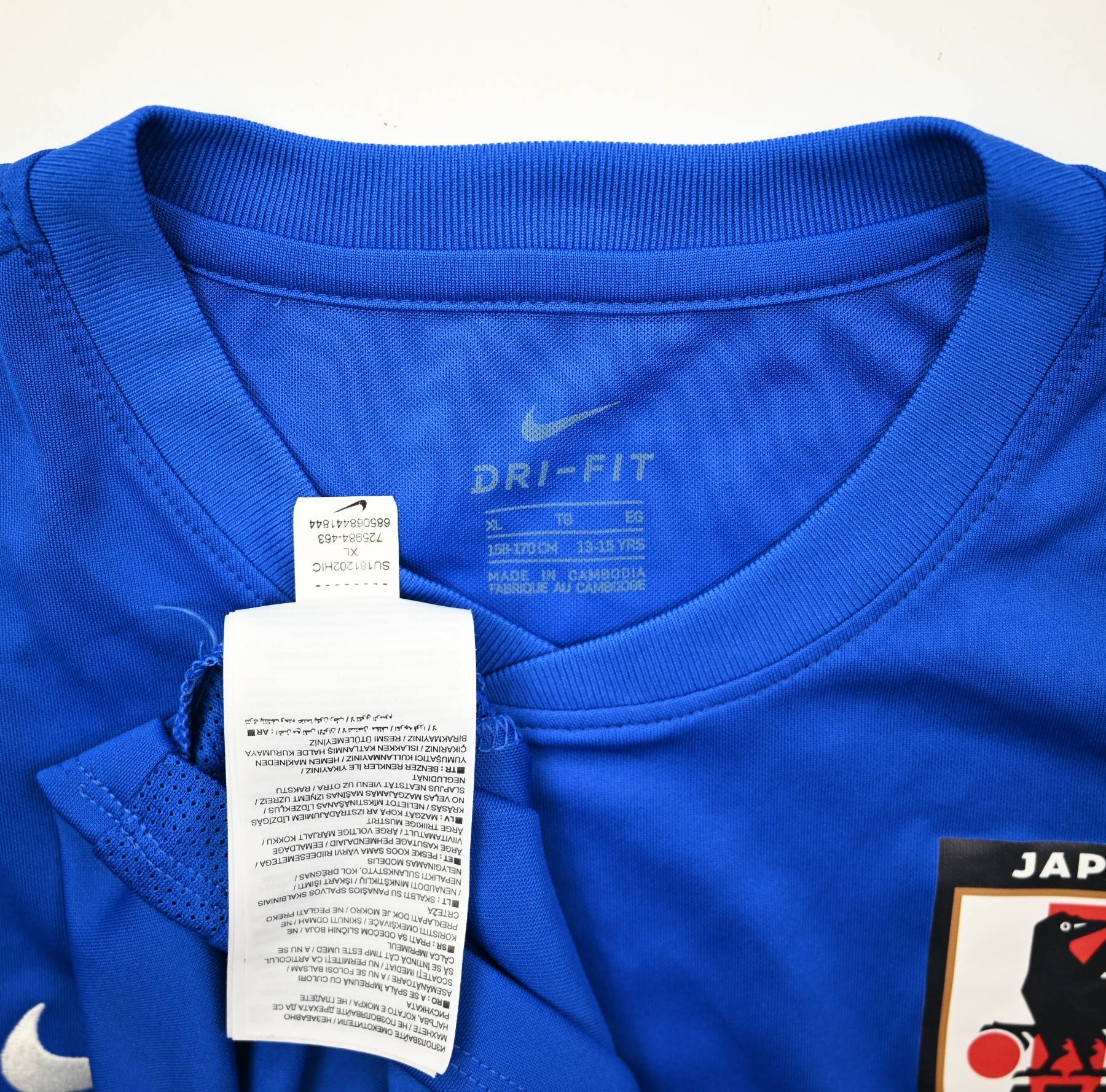 JAPAN SHIRT XL. BOYS Football / Soccer \ International Teams \ Asia New ...
