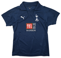 2007-08 TOTTENHAM HOTSPUR SHIRT M. BOYS