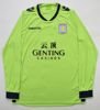 2012-13 ASTON VILLA LONGSLEEVE SHIRT XL