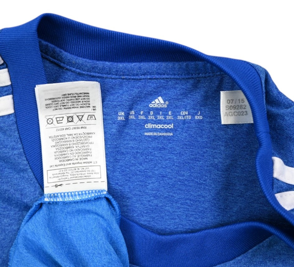 2015-16 HAMBURG *KOSTIC* KOSZULKA 3XL