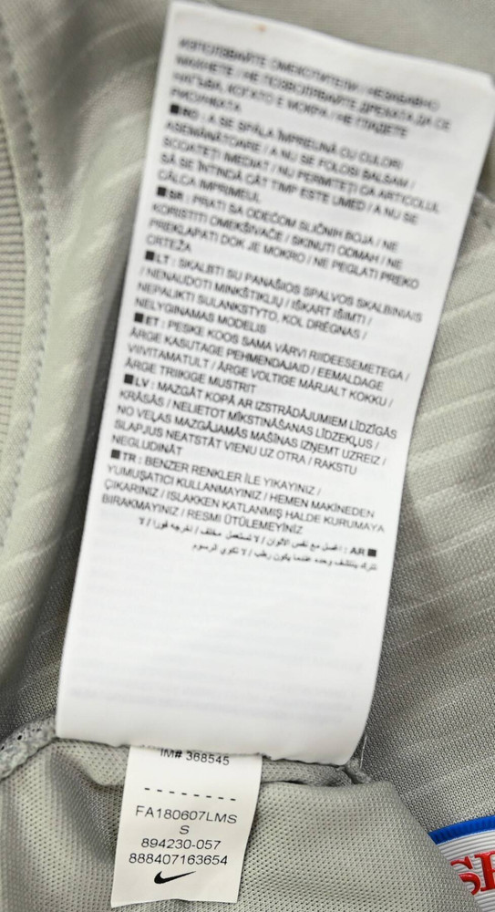 2018-19 CAYKUR RIZESPOR *SAYMAK* SHIRT S