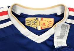 2009-10 FRANCE SHIRT S. BOYS 