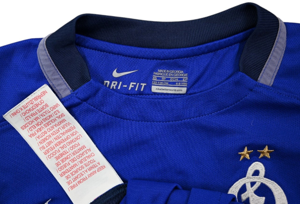 2015-16 DYNAMO MOSCOW KOSZULKA XS. BOYS 