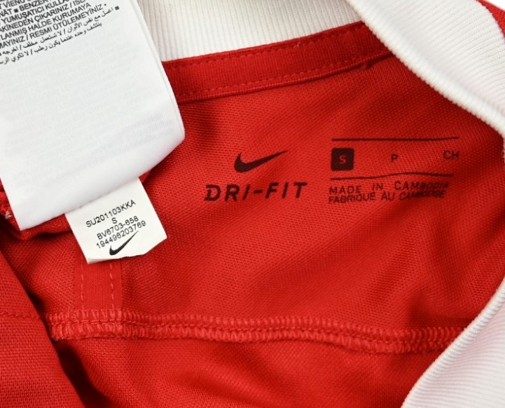 2020-21 SEVILLA SHIRT S