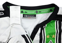 2015-16 BORUSSIA MONCHENGLABDACH *DAHOUD* KOSZULKA M. BOYS