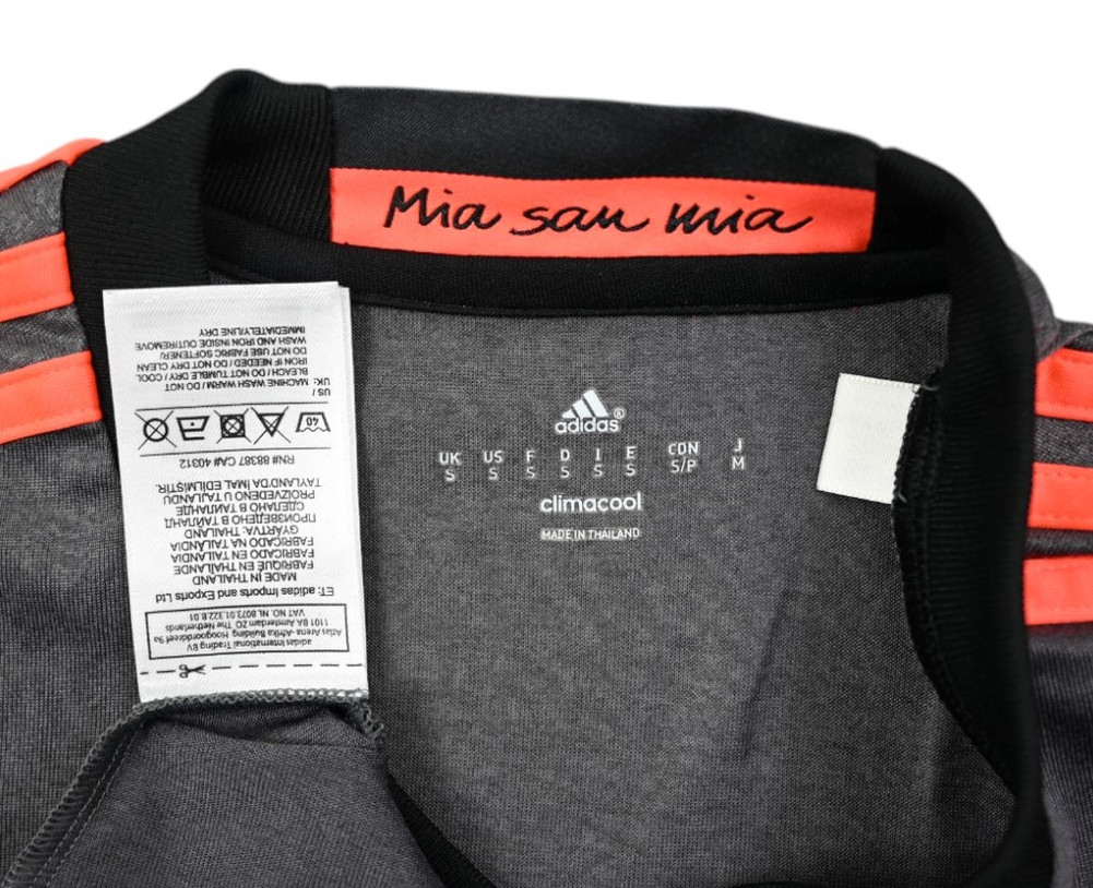 2016-17 BAYERN MUNCHEN SHIRT S