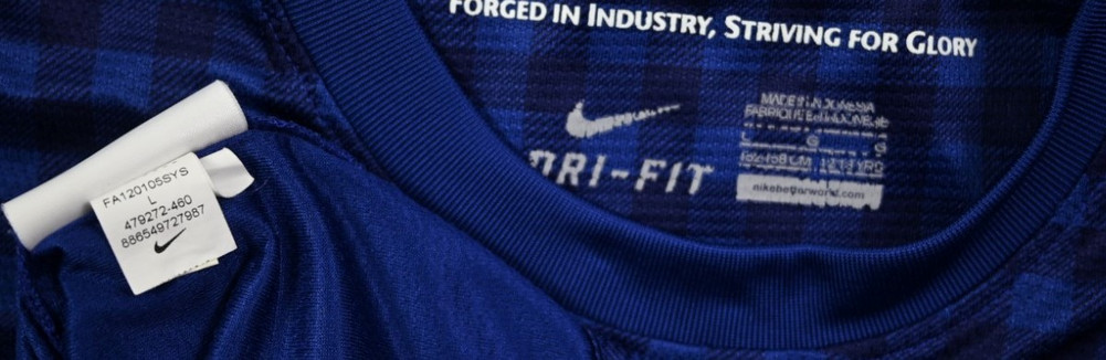 2012-13 MANCHESTER UNITED *DE GEA* GK LONGSLEEVE KOSZULKA L. BOYS