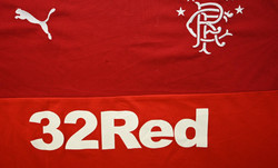 2017-18 GLASGOW RANGERS KOSZULKA XXL