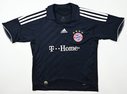 2008-09 BAYERN MUNCHEN *SCHWEINSTEIGER* S. BOYS