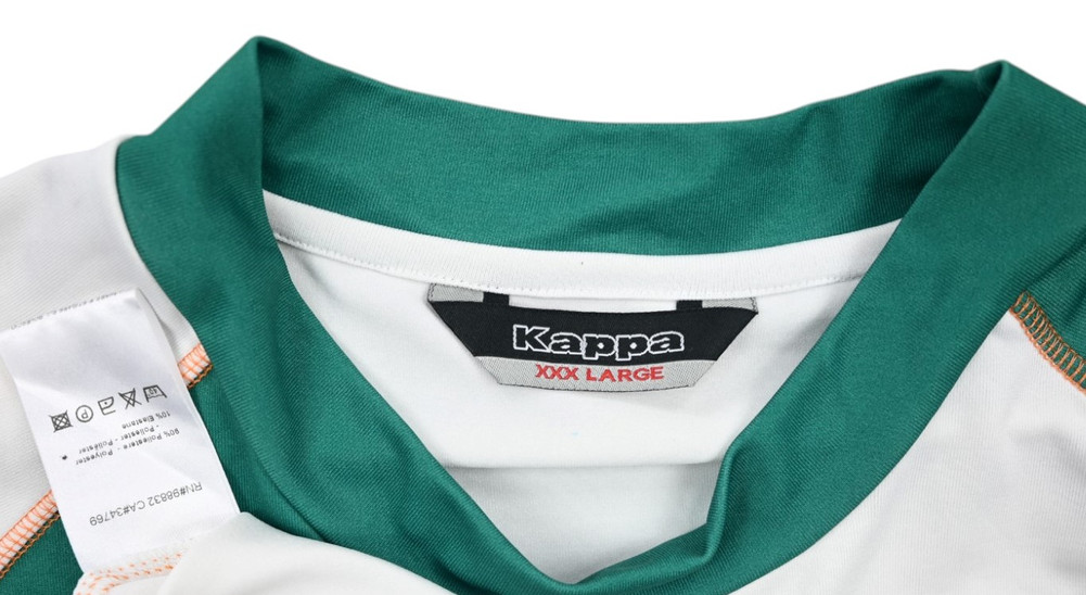 2007-08 WERDER BREMEN *KLASNIĆ* SHIRT 3XL