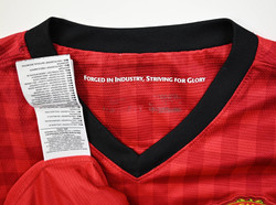 2012-13 MANCHESTER UNITED *SCHOLES* KOSZULKA S