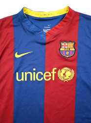 2006-07 FC BARCELONA KOSZULKA L. BOYS