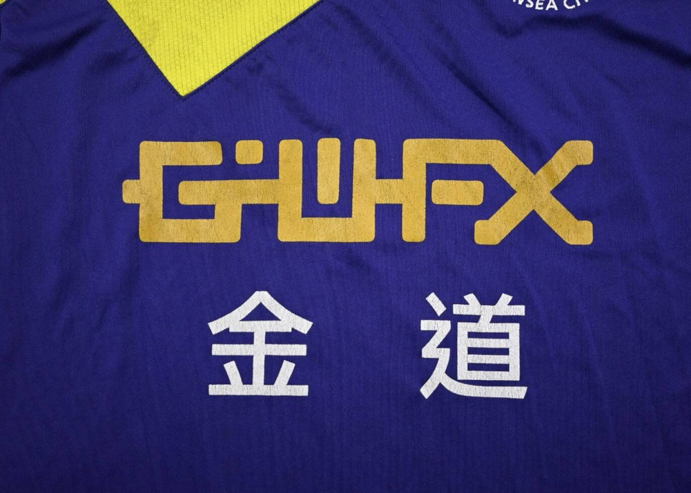 2013-14 SWANSEA CITY SHIRT S