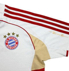 2011-12 BAYERN MUNCHEN SHIRT XL. BOYS