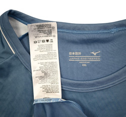 2022-23 VFL BOCHUM SHIRT XXL