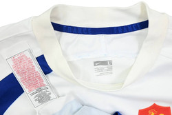FRANCE RUGBY SHIRT L