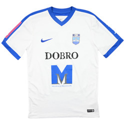 2017-18 OSIJEK *ILIC* SHIRT M