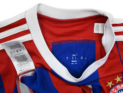 2014-15 BAYERN MUNCHEN *MULLER* KOSZULKA S