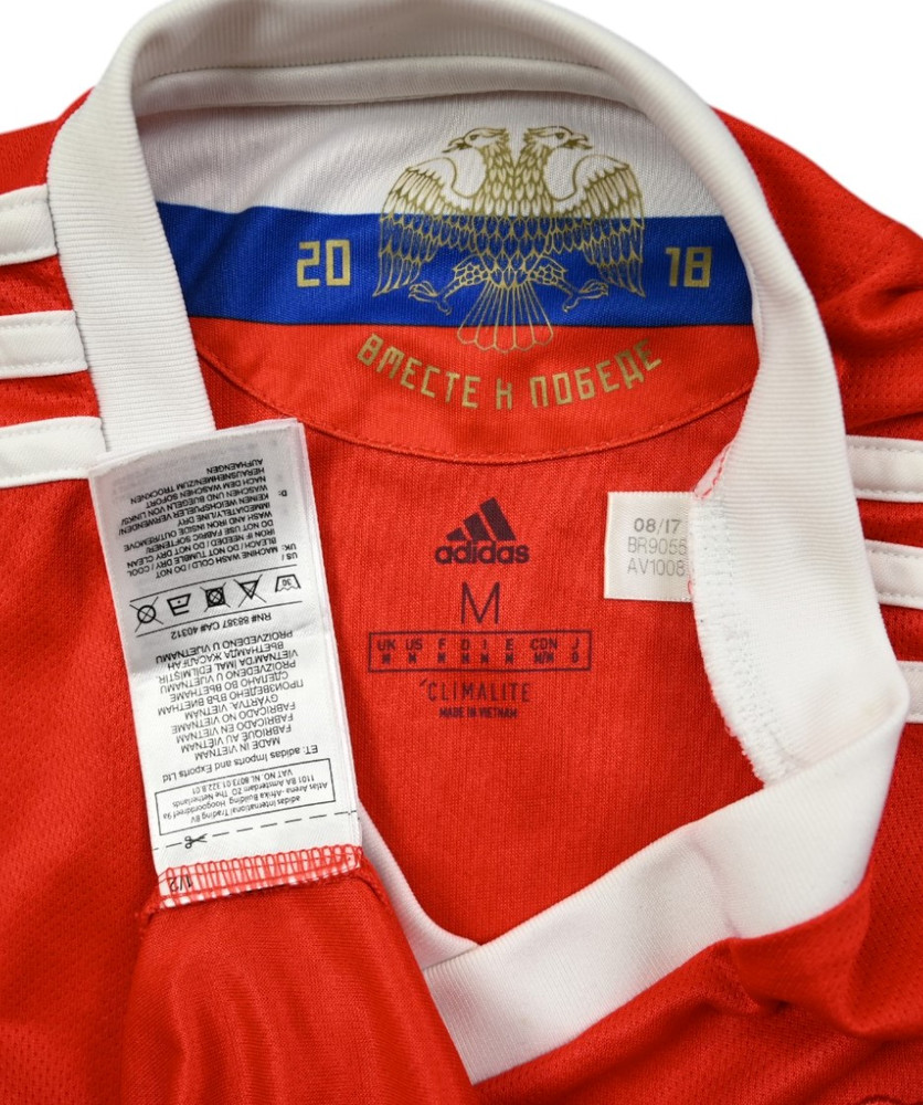 2018-19 RUSSIA SHIRT M