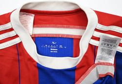 2014-15 BAYERN MUNCHEN KOSZULKA L. BOYS