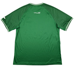 2022 SAUDI ARABIA FIFA WORLD CUP QATAR SHIRT