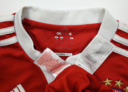 2009-10 BAYERN MUNCHEN KOSZULKA M. BOYS