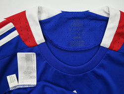 2007-08 FRANCE *HENRY* KOSZULKA L