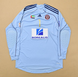 AL JAZIRA *KHASEIF* GK MATCH ISSUE KOSZULKA L