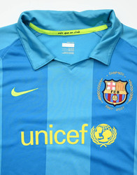 2007-09 FC BARCELONA KOSZULKA L. BOYS 