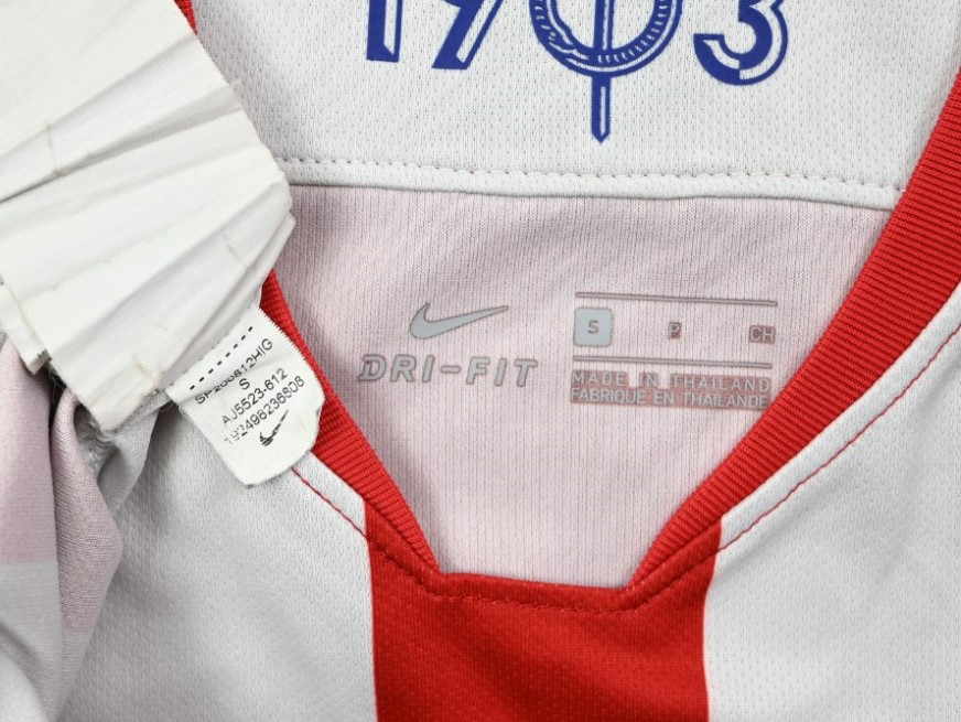 2019-20 ATLETICO MADRID SHIRT S