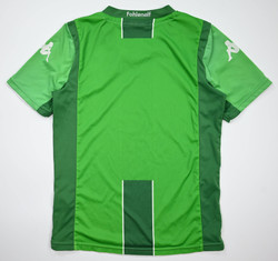 2015-16 BORUSSIA MONCHENGLADBACH KOSZULKA S. BOYS