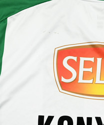 2015-16 KONYASPOR SHIRT L