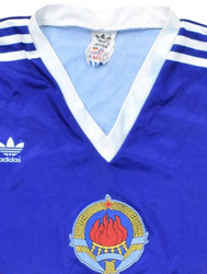 1990-91 YUGOSLAVIA *SPASIC* SHIRT M