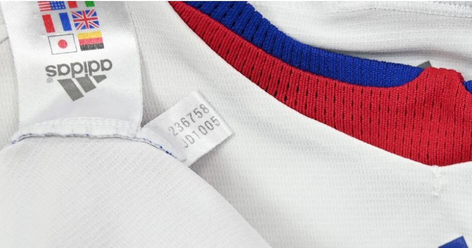 2008-09 FC TOKYO KOSZULKA M