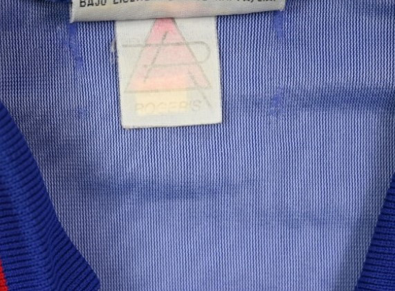 1995-97 BARCELONA *RONALDO* SHIRT L