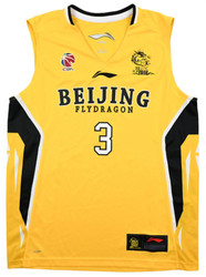 BEIJING FLY DRAGONS BASKETBALL SHIRT XL
