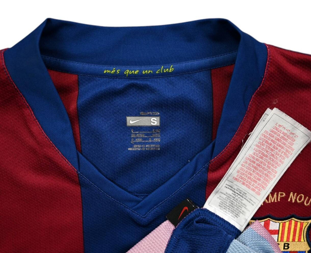 2007-08 FC BARCELONA KOSZULKA S