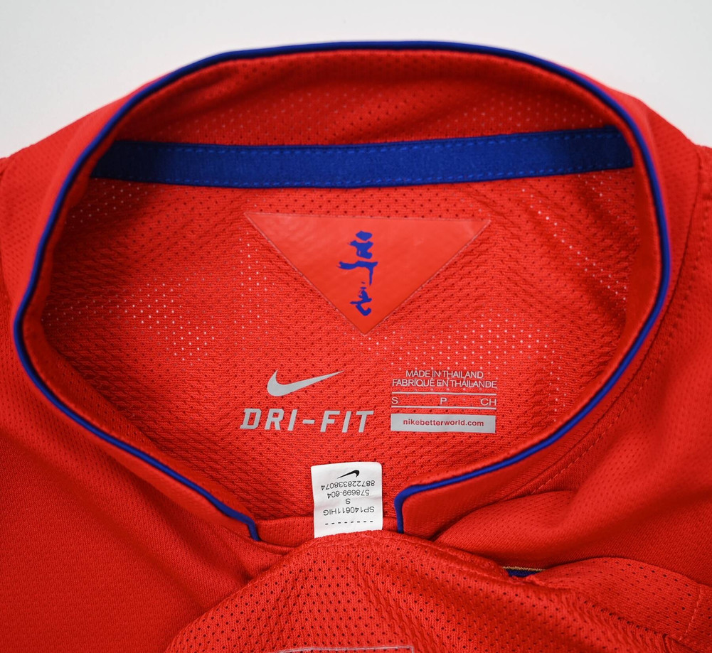 2014-16 SOUTH KOREA PLAYER ISSUE SHIRT S