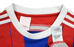 2014-15 BAYERN MUNCHEN *MULLER* KOSZULKA XL. BOYS