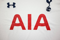 2014-15 TOTTENHAM HOTSPUR KOSZULKA 2XL